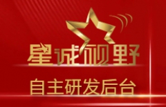 網(wǎng)站排名、 網(wǎng)站優(yōu)化、新網(wǎng)站優(yōu)化