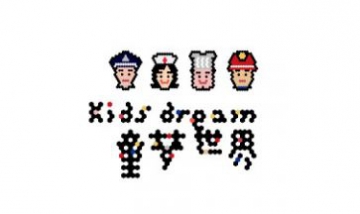 保定童夢(mèng)教育軟件科技有限公司全...