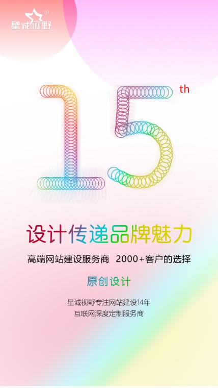 網(wǎng)站服務(wù)器、云服務(wù)器、服務(wù)器