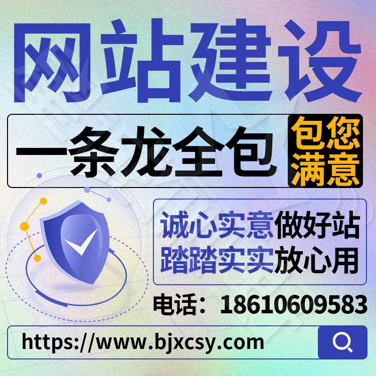 文字排版、設(shè)計(jì)排版、UI設(shè)計(jì)