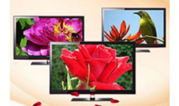 內蒙古美晶專顯商貿有限公司全景...