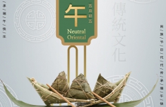 高端網(wǎng)站建設(shè)、北京網(wǎng)絡(luò)公司、星誠視野、北京網(wǎng)站開發(fā)