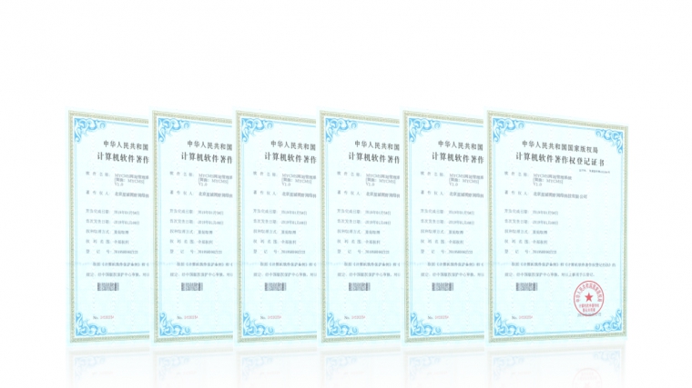 北京網(wǎng)站建設(shè)、北京網(wǎng)站建設(shè)公司哪家好、星誠(chéng)視野