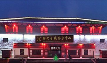 廣元市昭化區(qū)旅游局全景圖