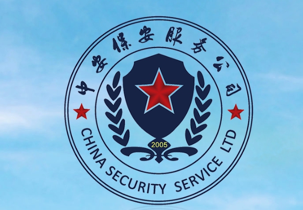 北京網(wǎng)站制作、北京做網(wǎng)站、高端網(wǎng)站建設(shè)、星誠視野