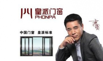 南寧市格凱貿易有限公司家居經(jīng)營...