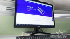 開發(fā)APP找外包公司開發(fā)有哪些優(yōu)勢?