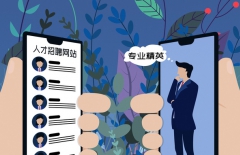 北京網(wǎng)站建設(shè)、星誠(chéng)視野、北京網(wǎng)絡(luò)公司、網(wǎng)站建設(shè)公司