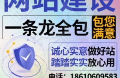 文字排版、設(shè)計(jì)排版、UI設(shè)計(jì)