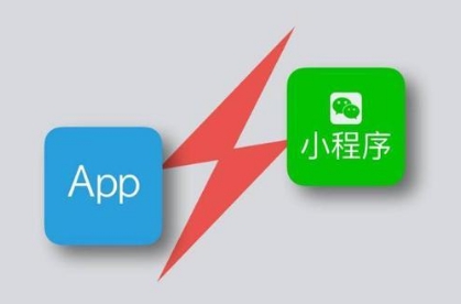 響應(yīng)式網(wǎng)站、app定制開發(fā)、手機微信網(wǎng)站建設(shè)