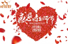 北京網(wǎng)站制作公司、北京網(wǎng)站制作、北京做網(wǎng)站