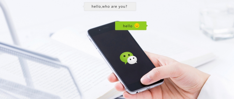 北京網站建設、北京星誠視野網絡科技有限公司、北京專業(yè)網站建設公司、網站建設公司