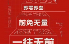 網站維護費用、網站維護、北京網站維護公司