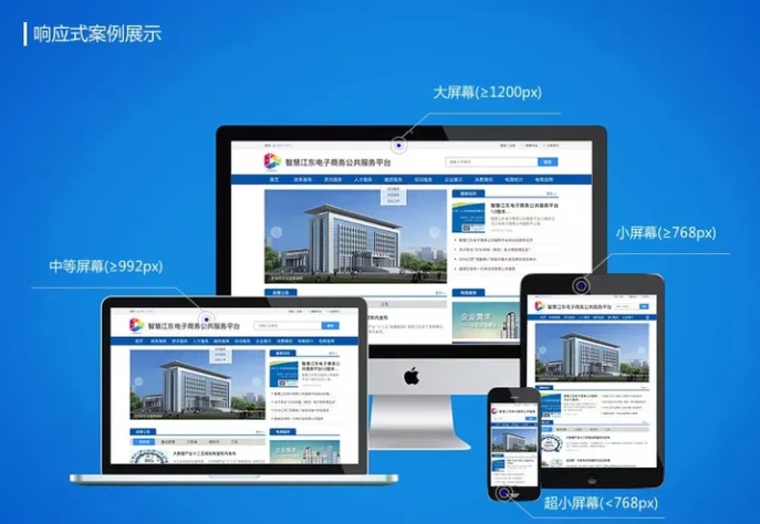 北京網(wǎng)站建設(shè)、北京網(wǎng)站建設(shè)公司