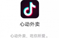 北京做網(wǎng)站公司、營銷型網(wǎng)站建設(shè)