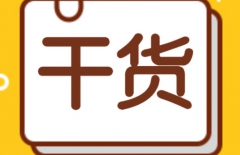 北京網(wǎng)站建設(shè)、北京網(wǎng)站建設(shè)公司