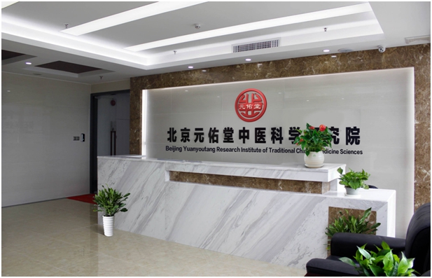 北京APP開(kāi)發(fā)公司、APP開(kāi)發(fā)公司 、原生APP開(kāi)發(fā)、app定制開(kāi)發(fā)