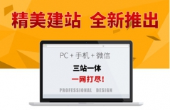 北京網(wǎng)站建設(shè)、北京網(wǎng)站建設(shè)、北京網(wǎng)站制作公司、北京網(wǎng)站制作