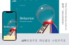 域名、網(wǎng)站域名、SSL證書