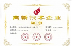 seo、SEM、網(wǎng)站推廣