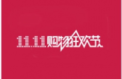 北京網(wǎng)站建設(shè)、北京網(wǎng)站制作公司、北京做網(wǎng)站