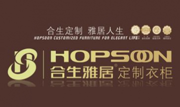 廣州阿凡達家具有限公司全景圖