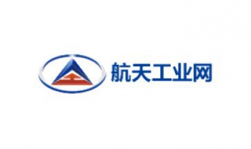 內蒙古航聯(lián)科技開發(fā)有限責任公司...