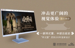 北京網(wǎng)站建設(shè)、北京網(wǎng)站制作公司、北京做網(wǎng)站