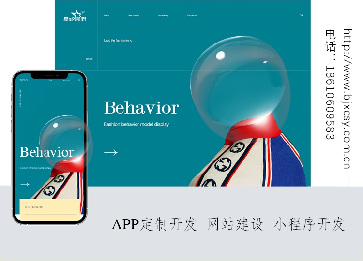 域名、網(wǎng)站域名、SSL證書