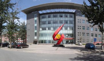 首鋼工學(xué)院全景圖