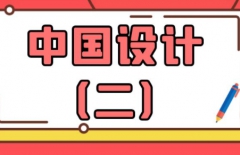北京網(wǎng)站建設、北京網(wǎng)站建設公司