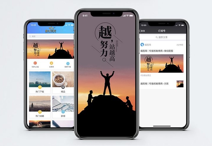 北京網(wǎng)站制作公司、北京網(wǎng)站建設(shè)公司、北京網(wǎng)站建設(shè)