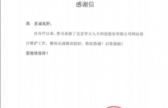 口碑營(yíng)銷、北京做網(wǎng)站公司、北京做網(wǎng)站