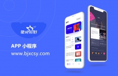 北京網(wǎng)站建設(shè)、北京網(wǎng)站建設(shè)公司、高端網(wǎng)站建設(shè)