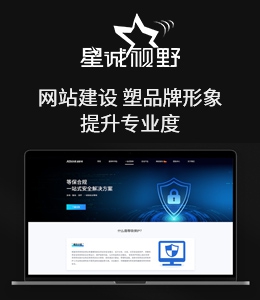 北京網(wǎng)站建設(shè)、北京網(wǎng)站制作、北京做網(wǎng)站公司