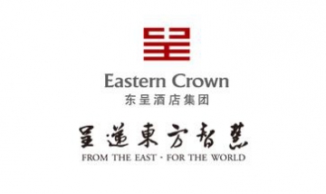 城市便捷酒店(武漢盤(pán)龍城店)全景...