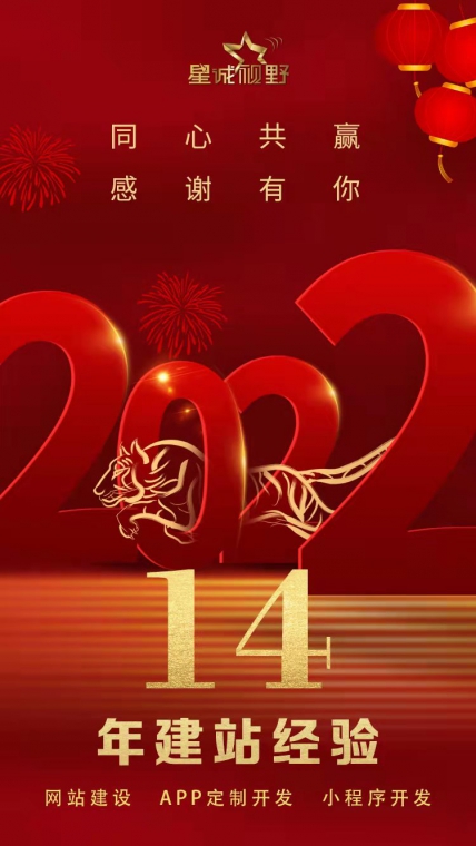 北京網(wǎng)站建設(shè)、北京網(wǎng)站建設(shè)公司、北京網(wǎng)站制作公司、北京做網(wǎng)站、北京做網(wǎng)站公司