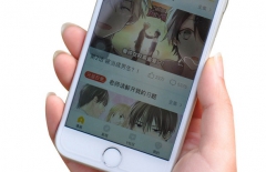 北京APP開發(fā)公司、原生APP開發(fā)、APP開發(fā)公司 