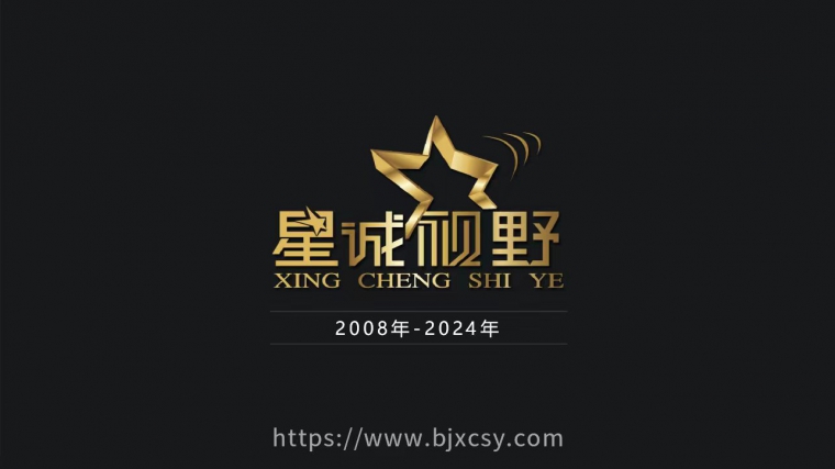 智能AI、人工智能、文心一言