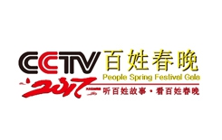 電視網站建設、北京網站設計、百姓春晚網站建設，北京網站制作公司