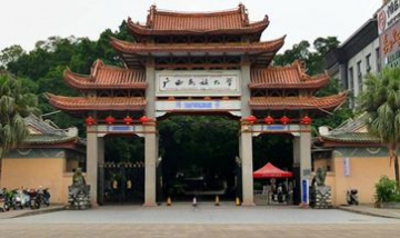 廣西民族大學繼續(xù)教育學院全景圖