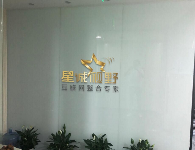 響應(yīng)式網(wǎng)站設(shè)計(jì)、響應(yīng)式網(wǎng)站、響應(yīng)式網(wǎng)站建設(shè)、響應(yīng)式網(wǎng)站制作