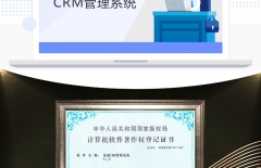 微信小程序開發(fā)、什么是微信小程序、小程序開發(fā)公司、小程序制作流程