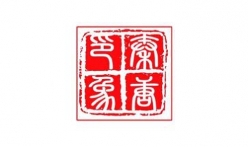 秦唐印象全景圖