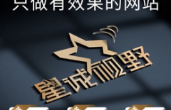 老域名、注冊域名、域名、網(wǎng)站域名到期、域名價(jià)值