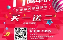 高端網(wǎng)站建設(shè)、北京網(wǎng)站建設(shè)、北京網(wǎng)站建設(shè)公司、建設(shè)網(wǎng)站公司、app定制開(kāi)發(fā)