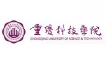 重慶科技學(xué)院全景圖