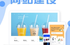 北京網(wǎng)站制作公司、北京企業(yè)網(wǎng)站建設、北京網(wǎng)頁設計公司