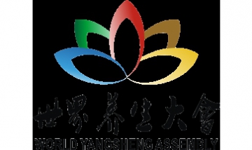 重慶市中小企業(yè)發(fā)展研究會(huì)全景圖