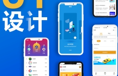 網(wǎng)站設(shè)計公司、網(wǎng)站設(shè)計